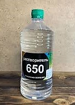 Растворитель Р-650 (0,5л) *20