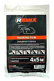 Пленка маскировочная 4м х 5м (7микрон) *40 REMIX