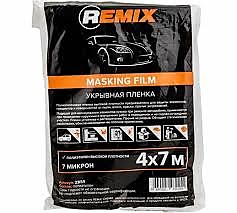 Пленка маскировочная 4м х 7м  (7микрон) *40 REMIX