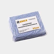 Салфетка полипропиленовая (синяя) 25 шт REMIX