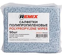 Салфетка полипропиленовая (синяя)  50 шт REMIX