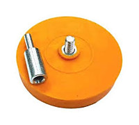  Диск резиновый с ароматизатором "ИРИСКА" для удаления 2-сторонней ленты 88мм, 1шт/уп