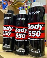 Антикор HB BODY PROLINE 650 (бел.) (1л)