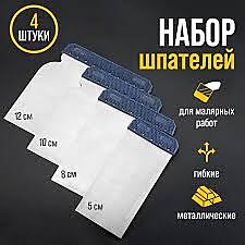 Набор шпателей металлических  (4 штуки) Chamaeleon