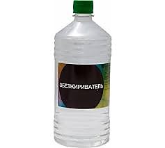 Обезжириватель  (Нефраc) (1 л)*20
