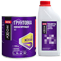 Грунтовка фосфатирующая 1:1 жёлтая 1л AXIOM 6*