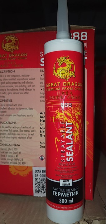 Герметик распыляемый кузовной GD 888, картридж 310 мл,белый  *12