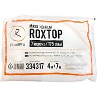 Плёнка маскирующая ROXTOP 4м х 7м, 7микрон, инд.упаковка *30 RoxelPro