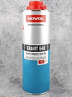 Мовиль для защиты скрытых полостей  640 на восковой основе, под пистолет (1 л) NOVOL 12*