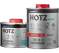 Лак Акриловый 2К Комплект HS 2+1  универсальный б/ж 1л + Отвердитель б/ж 500 мл 6* HOTZ