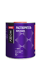 Растворитель переходов 1 л AXIOM 6*
