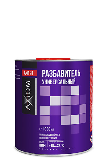 Разбавитель универсальный акриловый 1 л AXIOM 6*