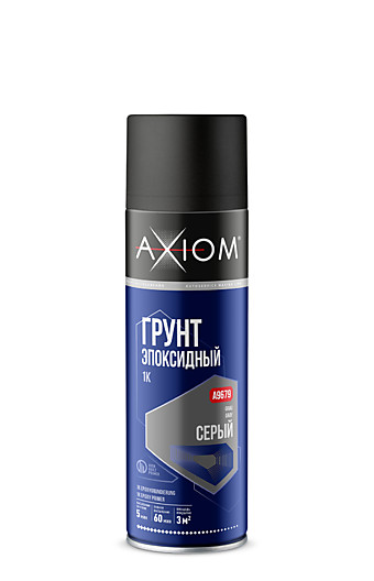 Спрей Грунт эпоксидный 1К серый 650 мл AXIOM 12*