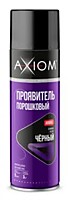 Спрей Проявитель порошковый чёрный 650 мл AXIOM 12*