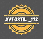 Интернет-магазин "Автоэмалей"