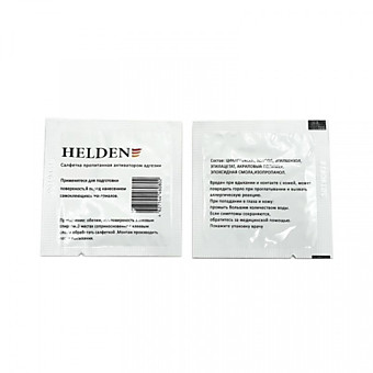 Праймер HELDEN (салфетка пропитанная активатором адгезии)