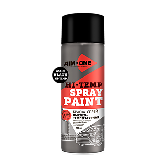 СПРЕЙ краска термостойкая высокотемпературная Чёрная AIM-ONE HTB-450