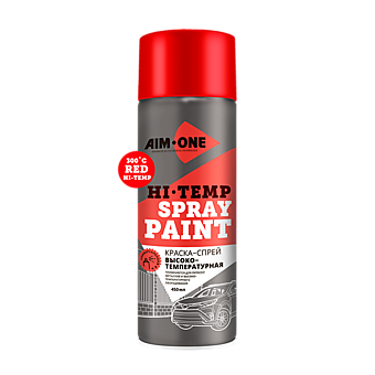 СПРЕЙ краска термостойкая высокотемпературная Красная AIM-ONE HTR-450