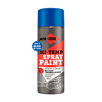 СПРЕЙ краска термостойкая высокотемпературная Синяя AIM-ONE HTBL-450