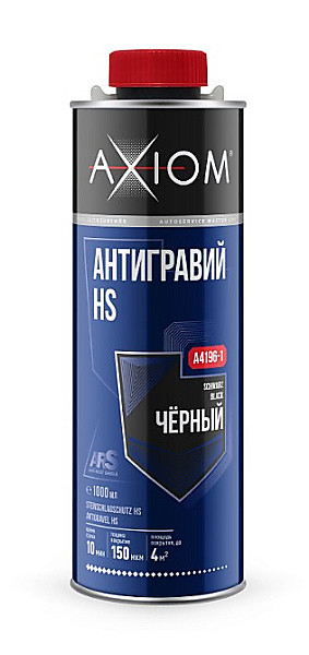 Антигравий чёрный 1 л AXIOM 6*